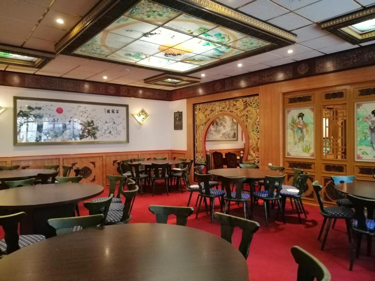 China Restaurant Lotus
