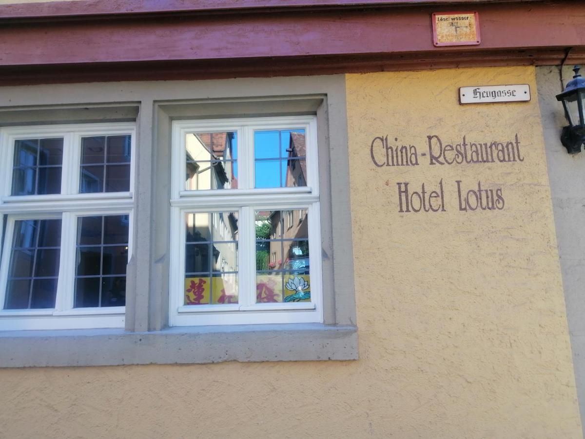 China Restaurant Lotus